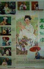 佐佐木沙希全部番号