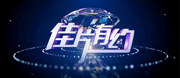 佐佐木沙希全部番号